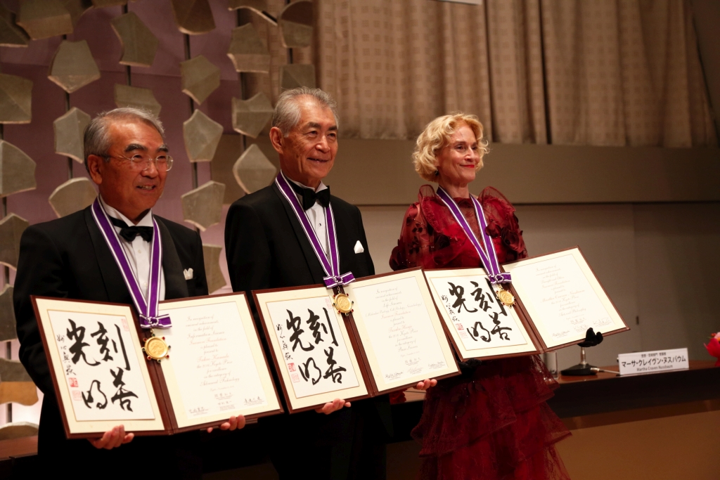 Kyoto Preis 2016 - Preisträger - Credit (c) Inamori Foundation